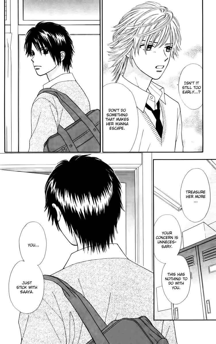Page 7 Chapter 12 Chitose etc.