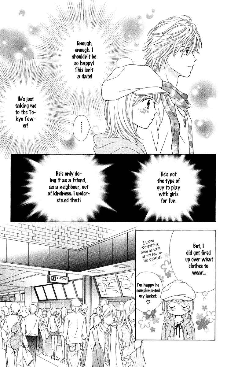 Page 16 Chapter 4 Chitose etc.