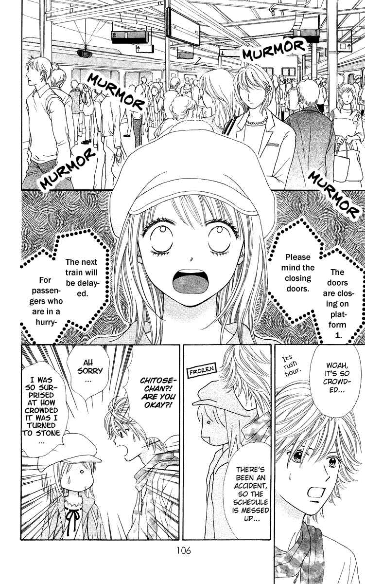 Page 17 Chapter 4 Chitose etc.