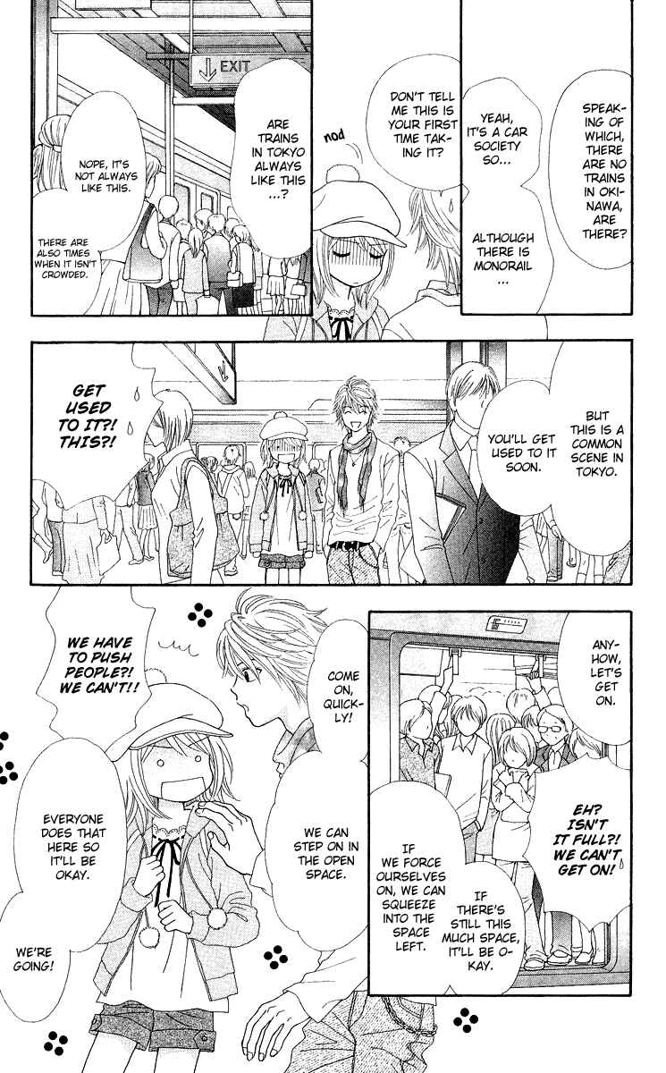 Page 18 Chapter 4 Chitose etc.