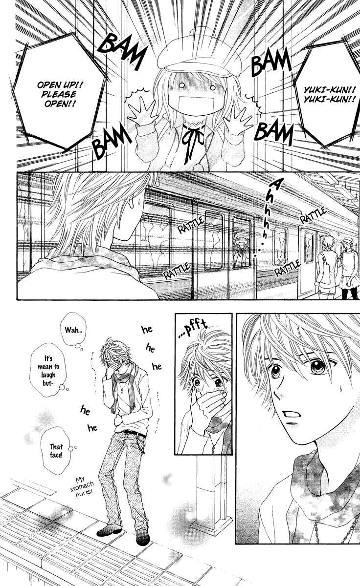 Page 21 Chapter 4 Chitose etc.