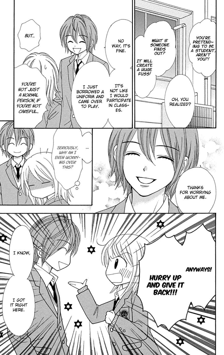 Page 12 Chapter 32 Chitose etc.