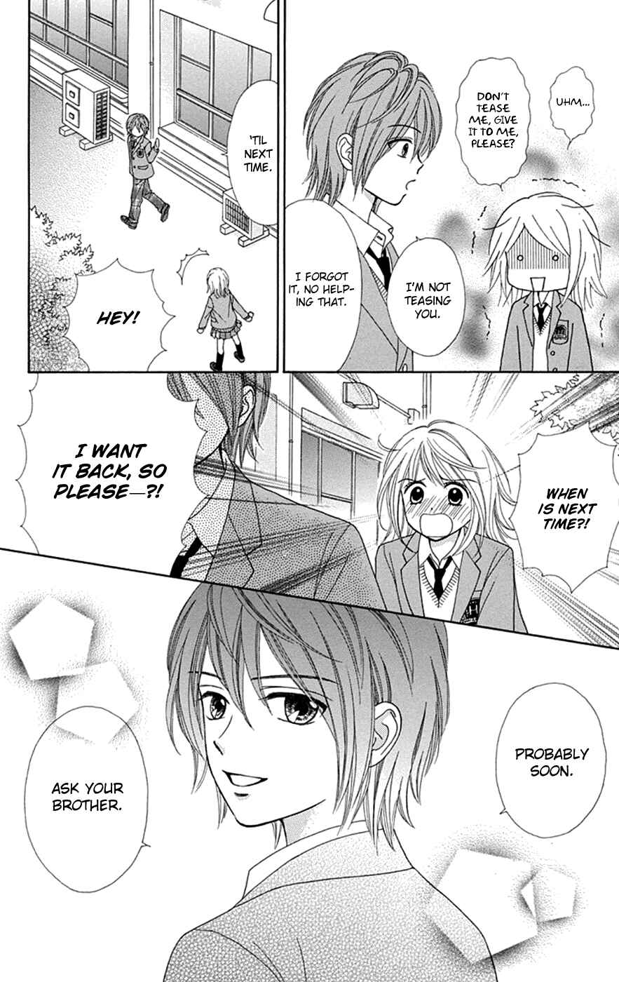 Page 15 Chapter 32 Chitose etc.