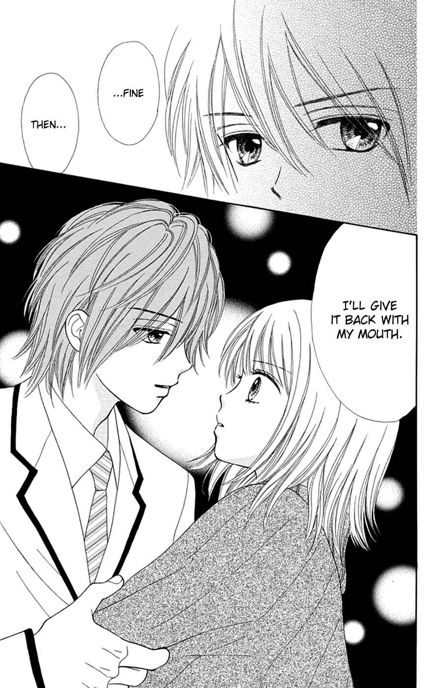 Page 26 Chapter 32 Chitose etc.