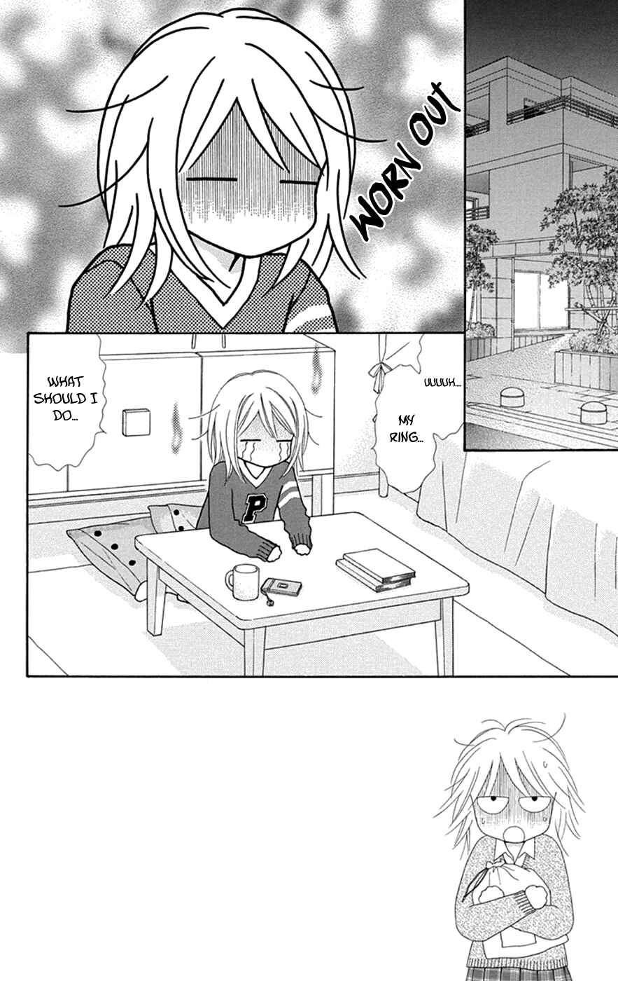Page 3 Chapter 32 Chitose etc.