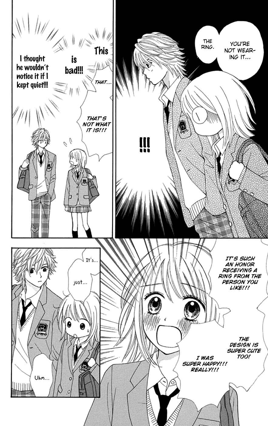 Page 7 Chapter 32 Chitose etc.