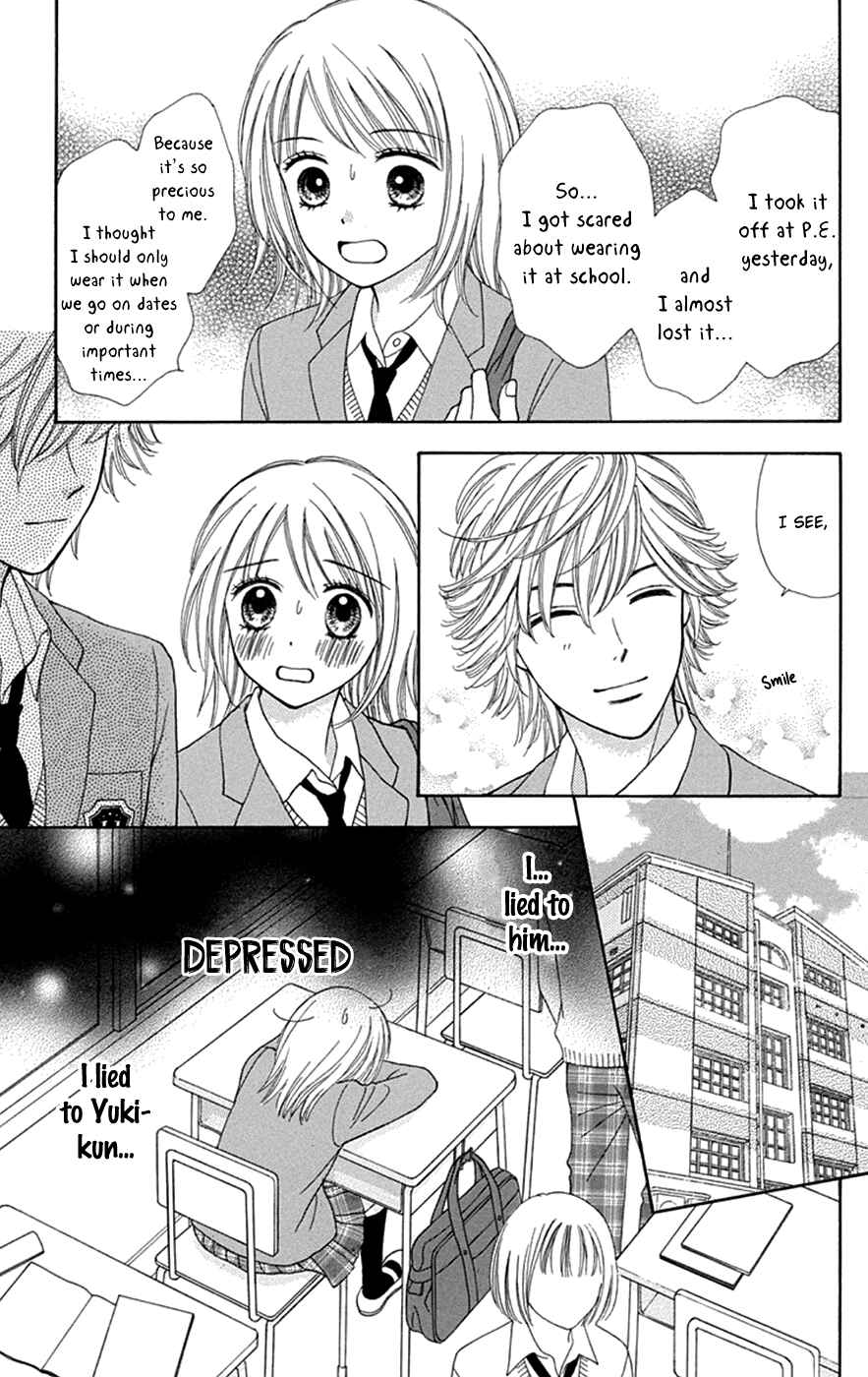 Page 8 Chapter 32 Chitose etc.