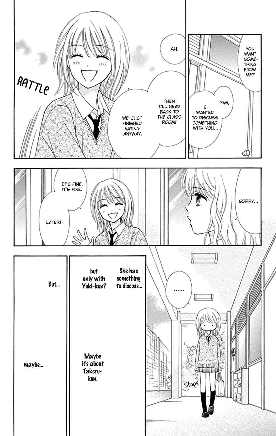 Page 11 Chapter 37 Chitose etc.