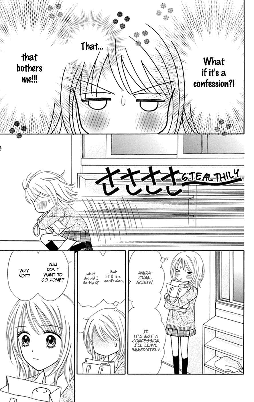 Page 12 Chapter 37 Chitose etc.