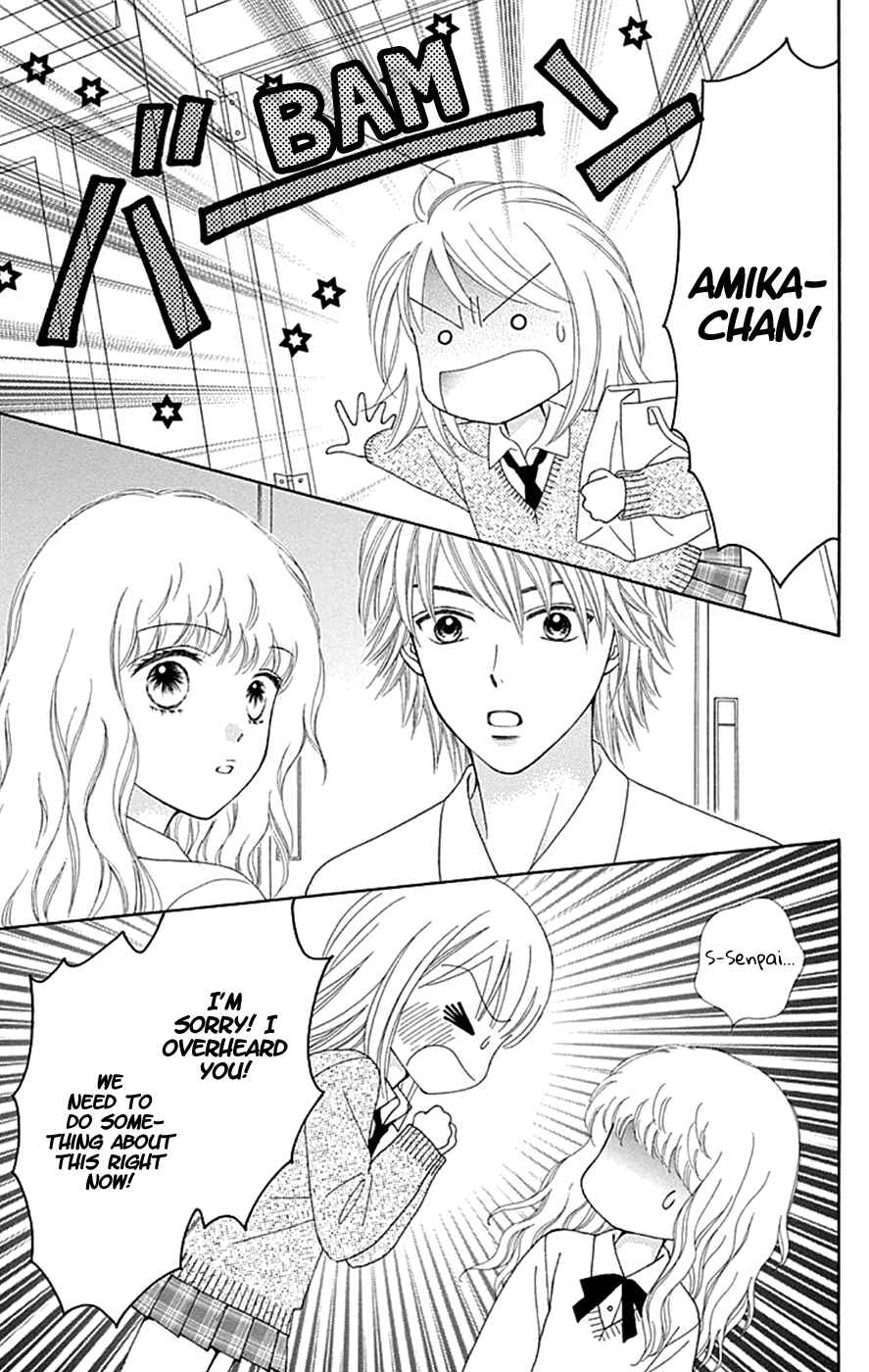 Page 16 Chapter 37 Chitose etc.