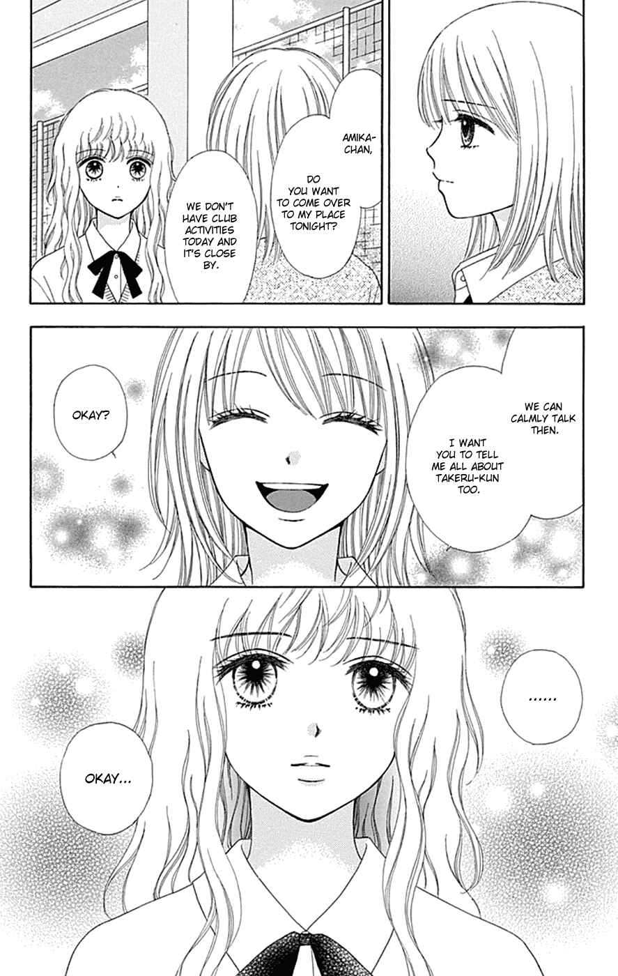 Page 21 Chapter 37 Chitose etc.