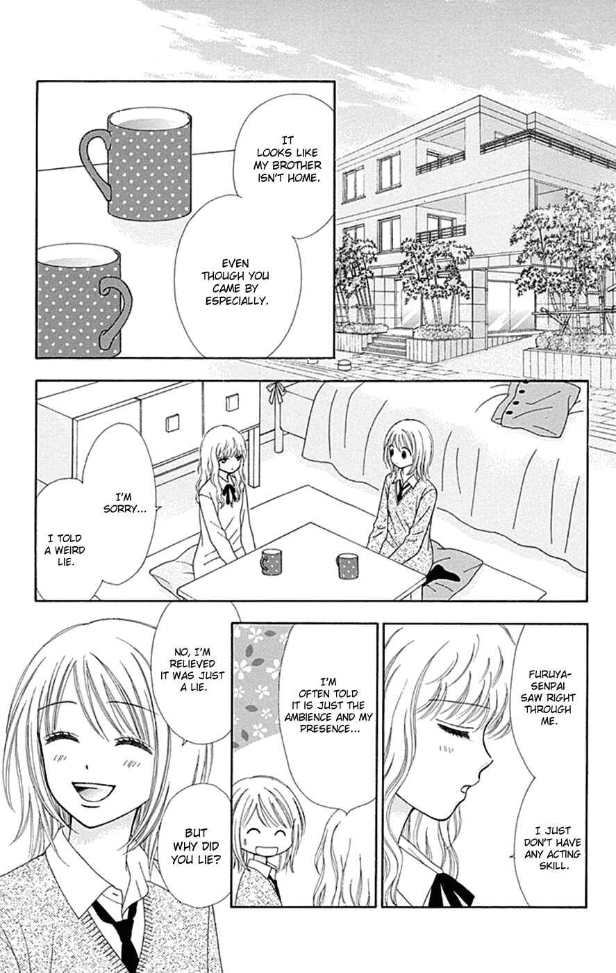 Page 22 Chapter 37 Chitose etc.