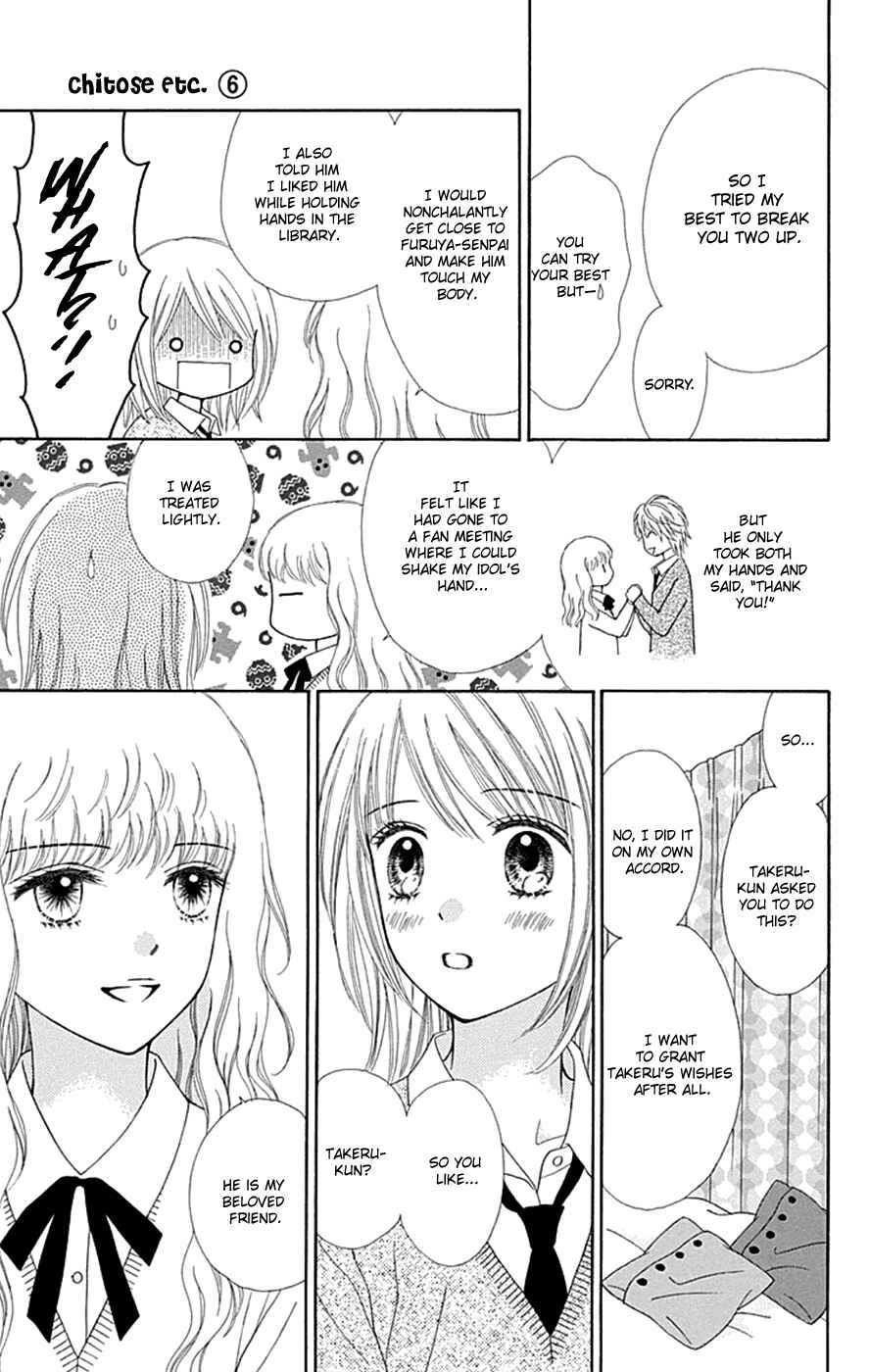 Page 24 Chapter 37 Chitose etc.