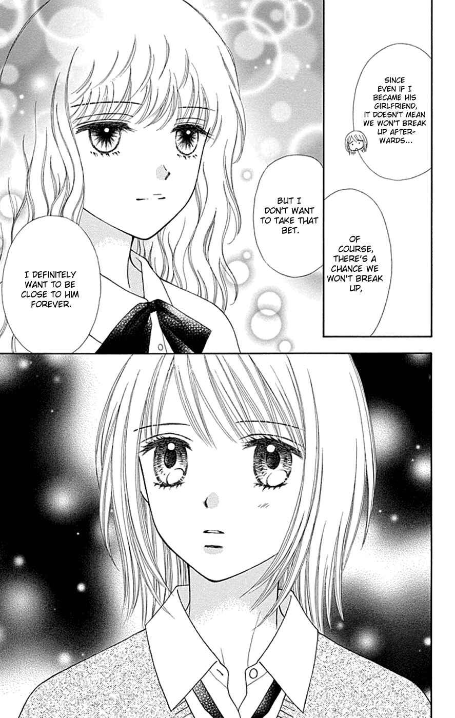 Page 28 Chapter 37 Chitose etc.