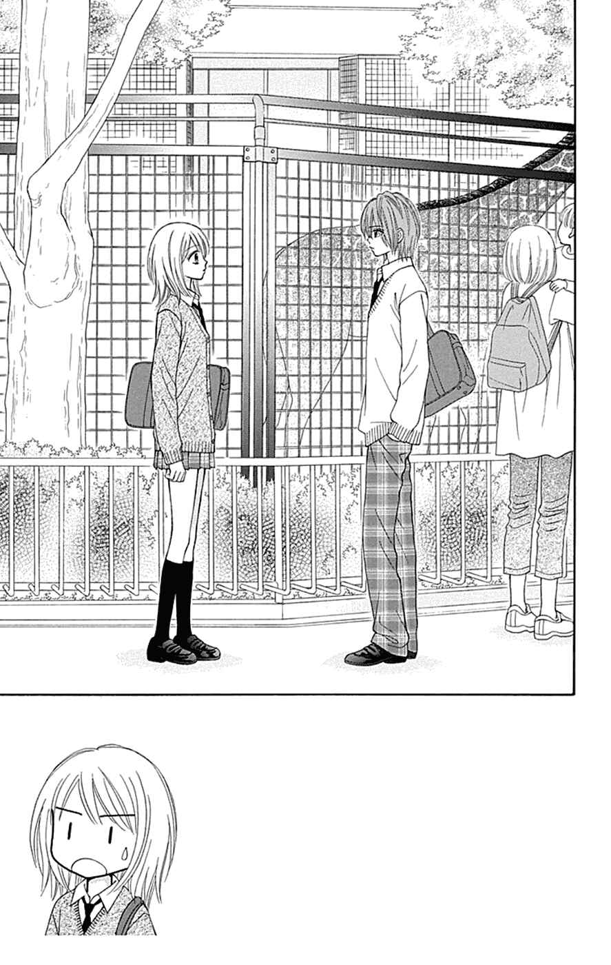 Page 4 Chapter 37 Chitose etc.