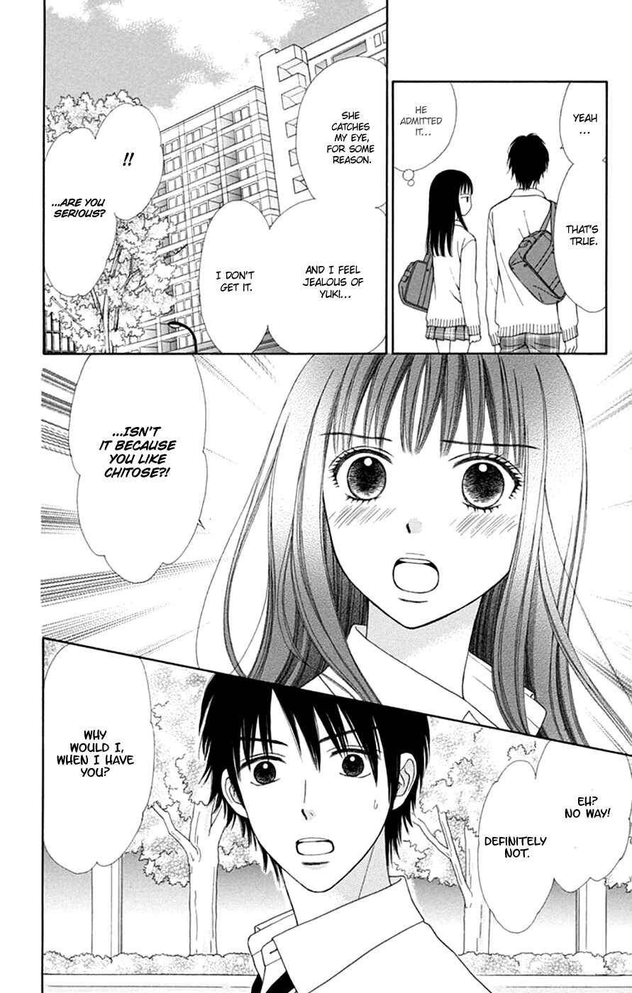 Page 18 Chapter 42 Chitose etc.