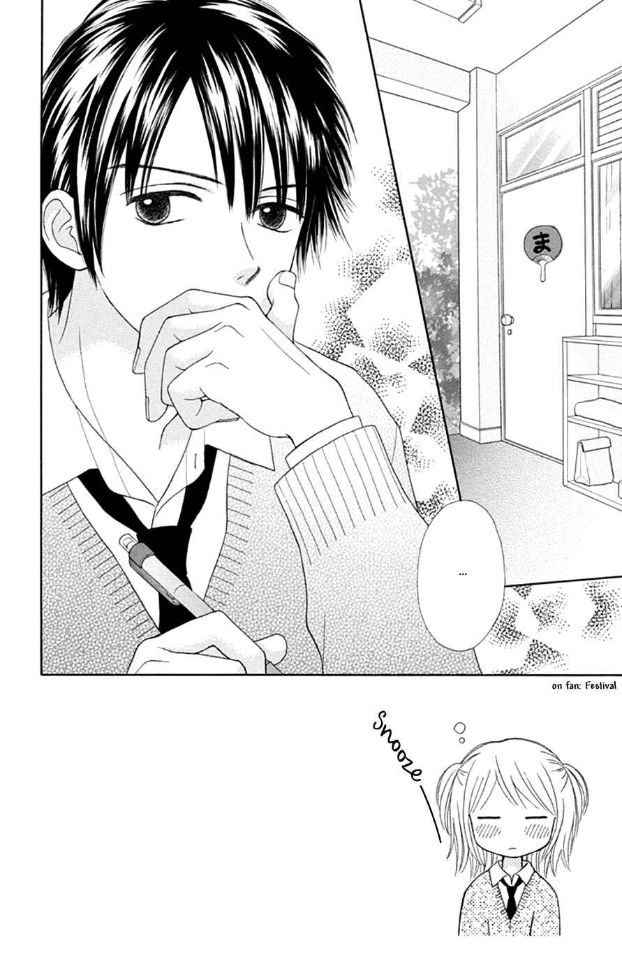 Page 8 Chapter 42 Chitose etc.