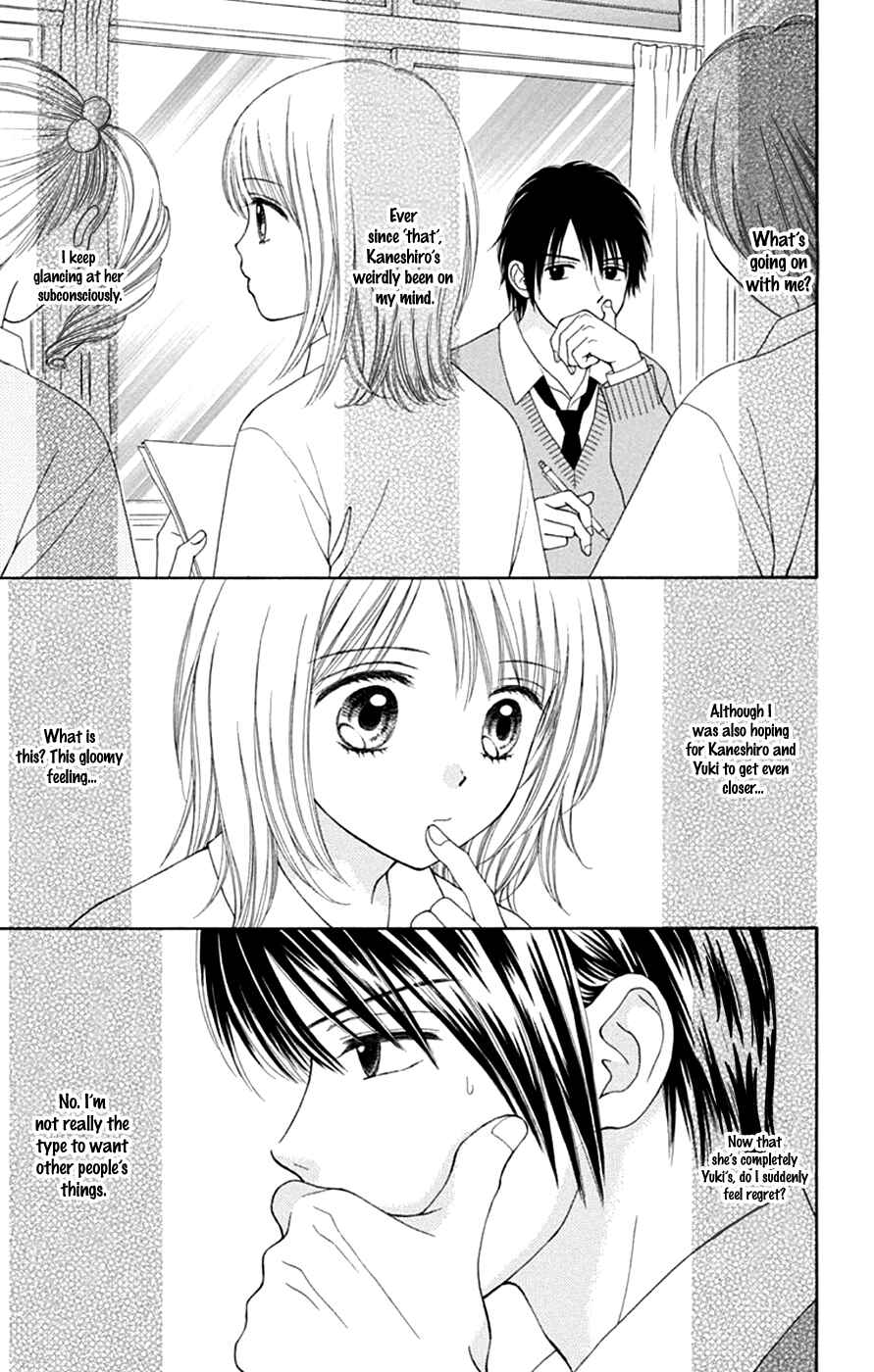 Page 9 Chapter 42 Chitose etc.