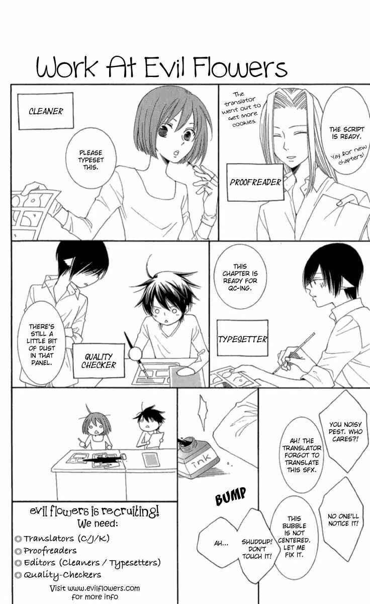 Page 1 Chapter 25 Chitose etc.