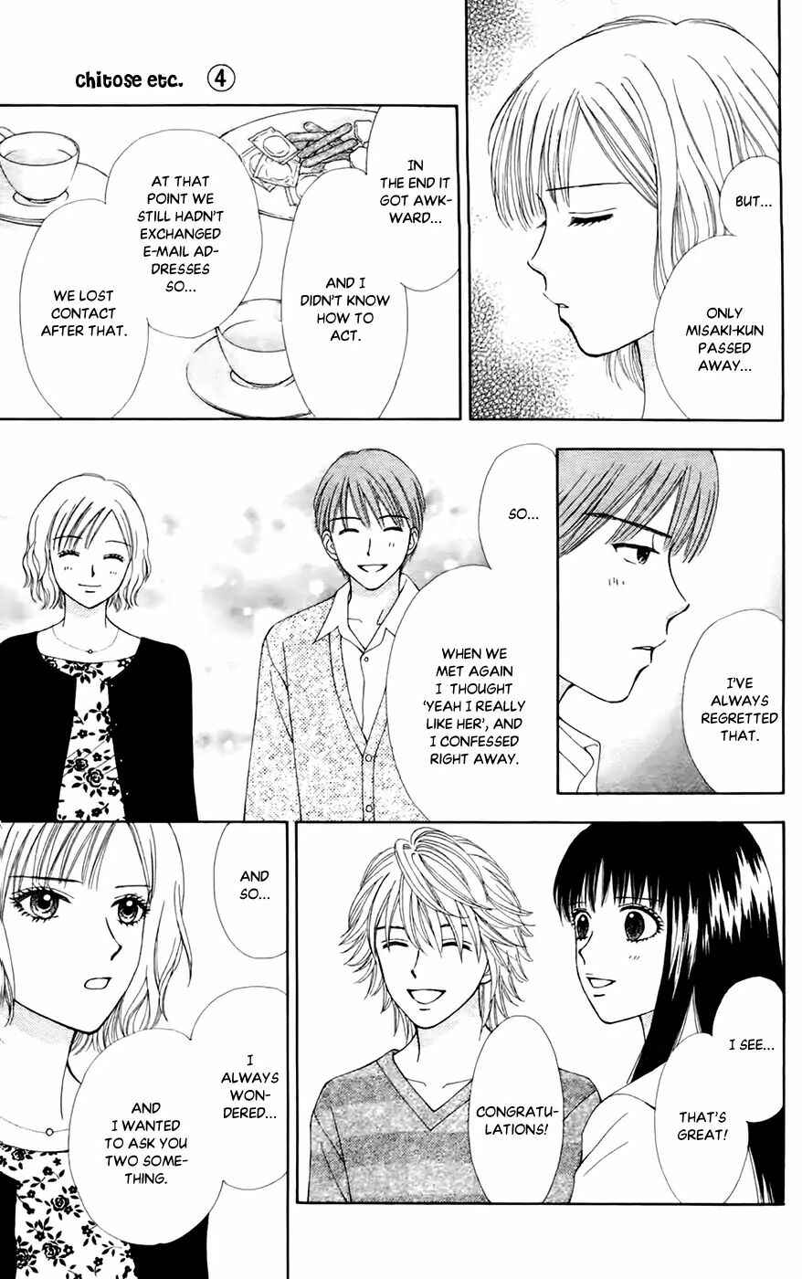 Page 11 Chapter 25 Chitose etc.