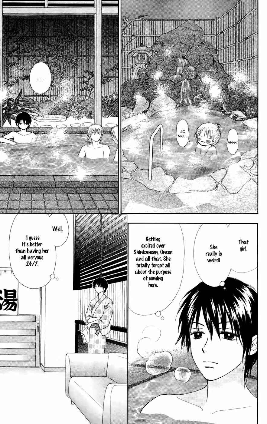 Page 19 Chapter 25 Chitose etc.