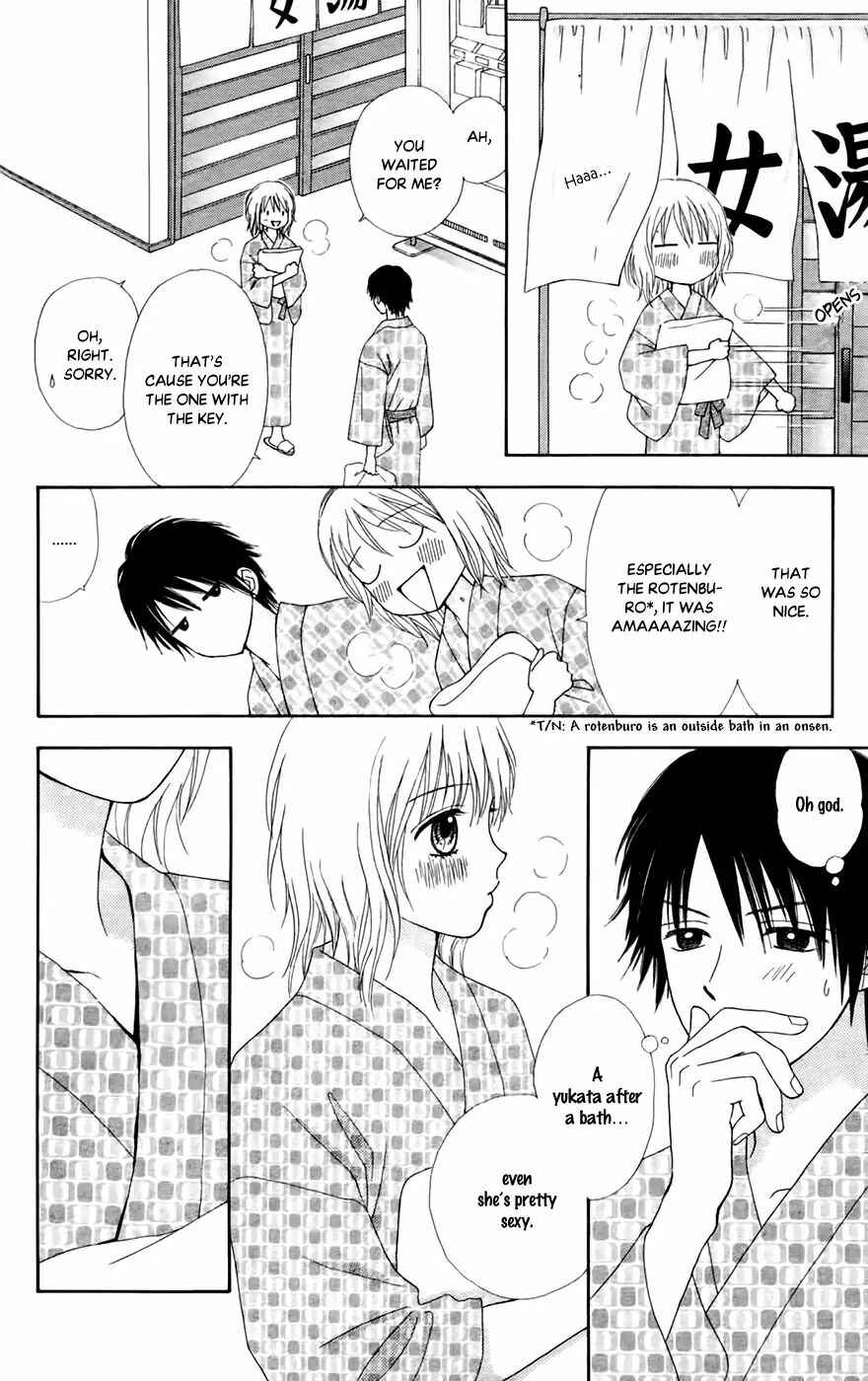 Page 20 Chapter 25 Chitose etc.