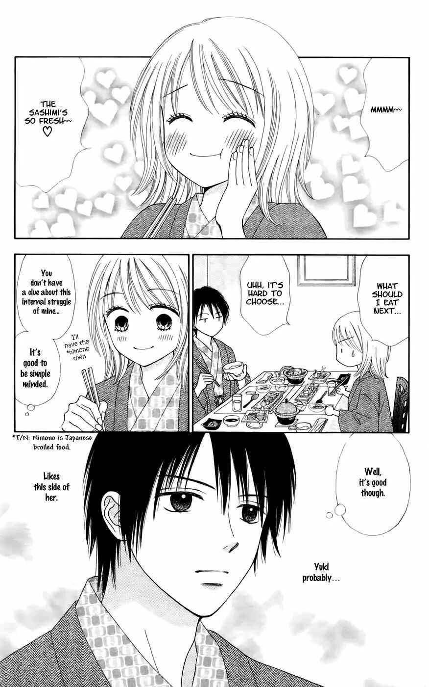 Page 22 Chapter 25 Chitose etc.