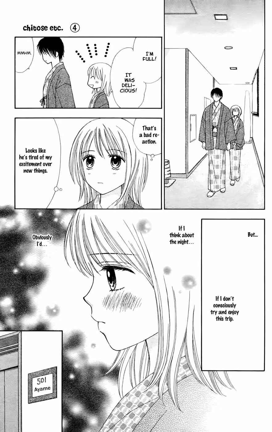 Page 23 Chapter 25 Chitose etc.