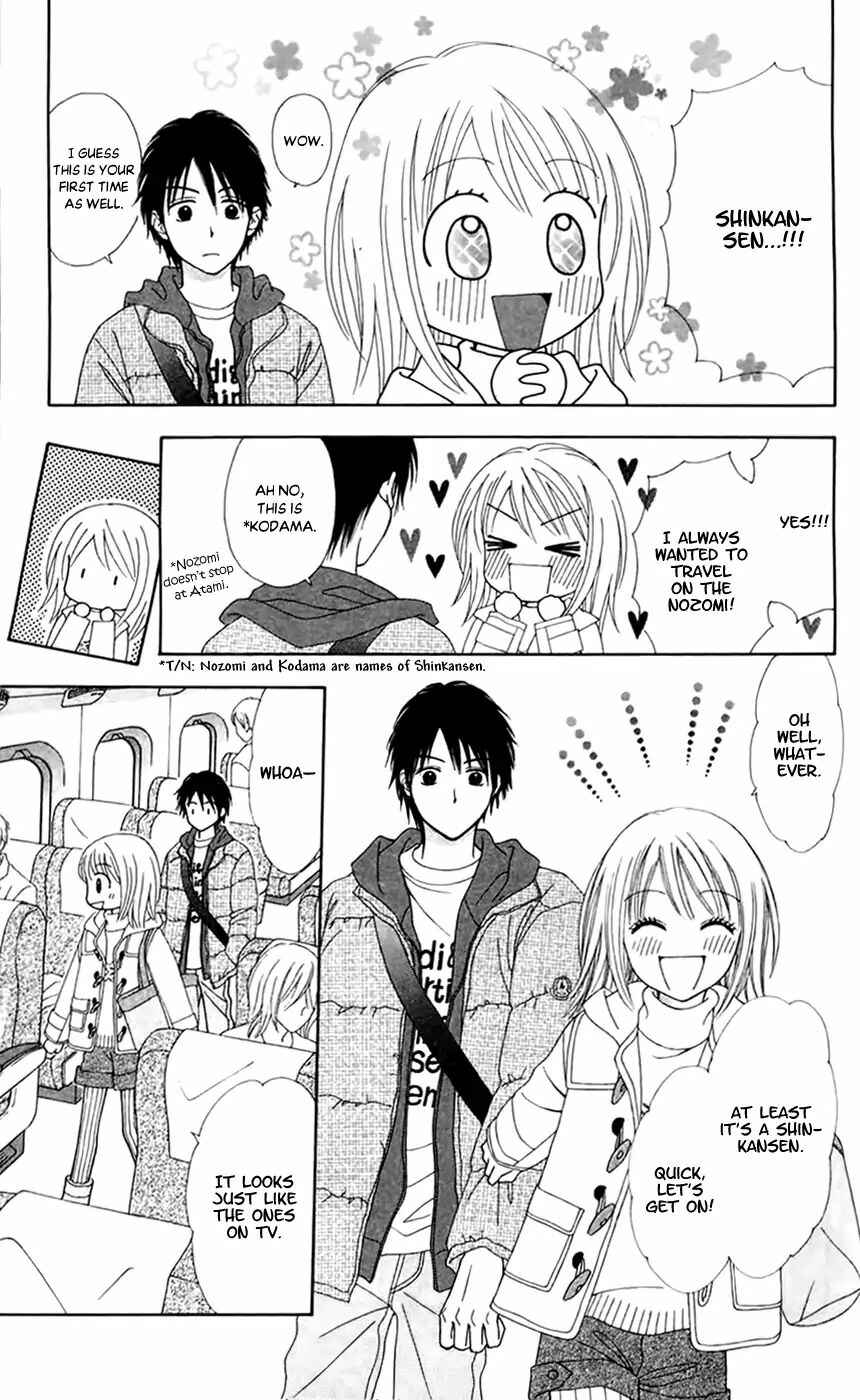 Page 5 Chapter 25 Chitose etc.