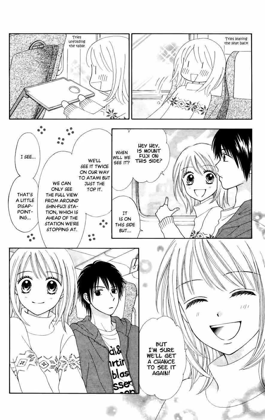Page 6 Chapter 25 Chitose etc.