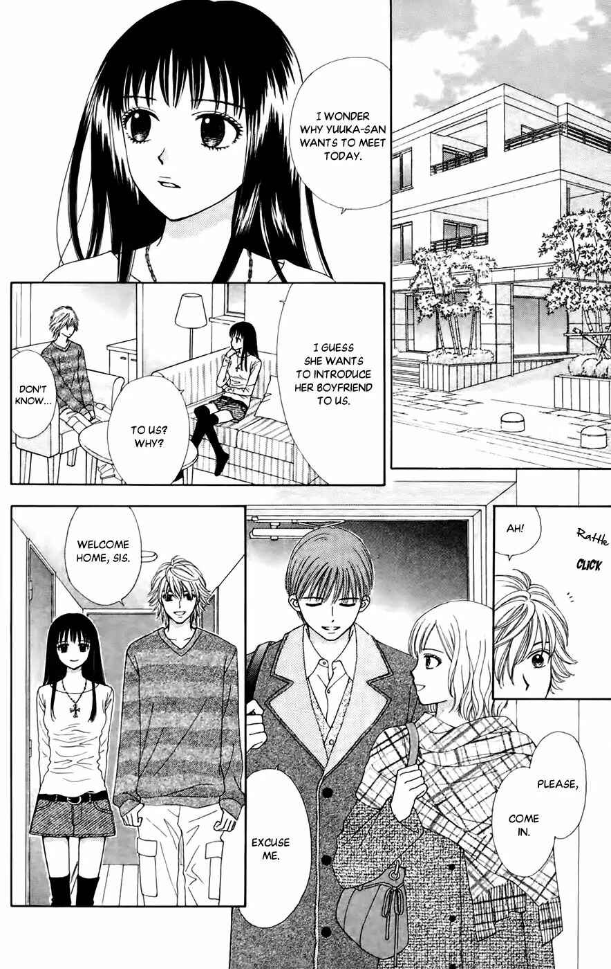 Page 8 Chapter 25 Chitose etc.