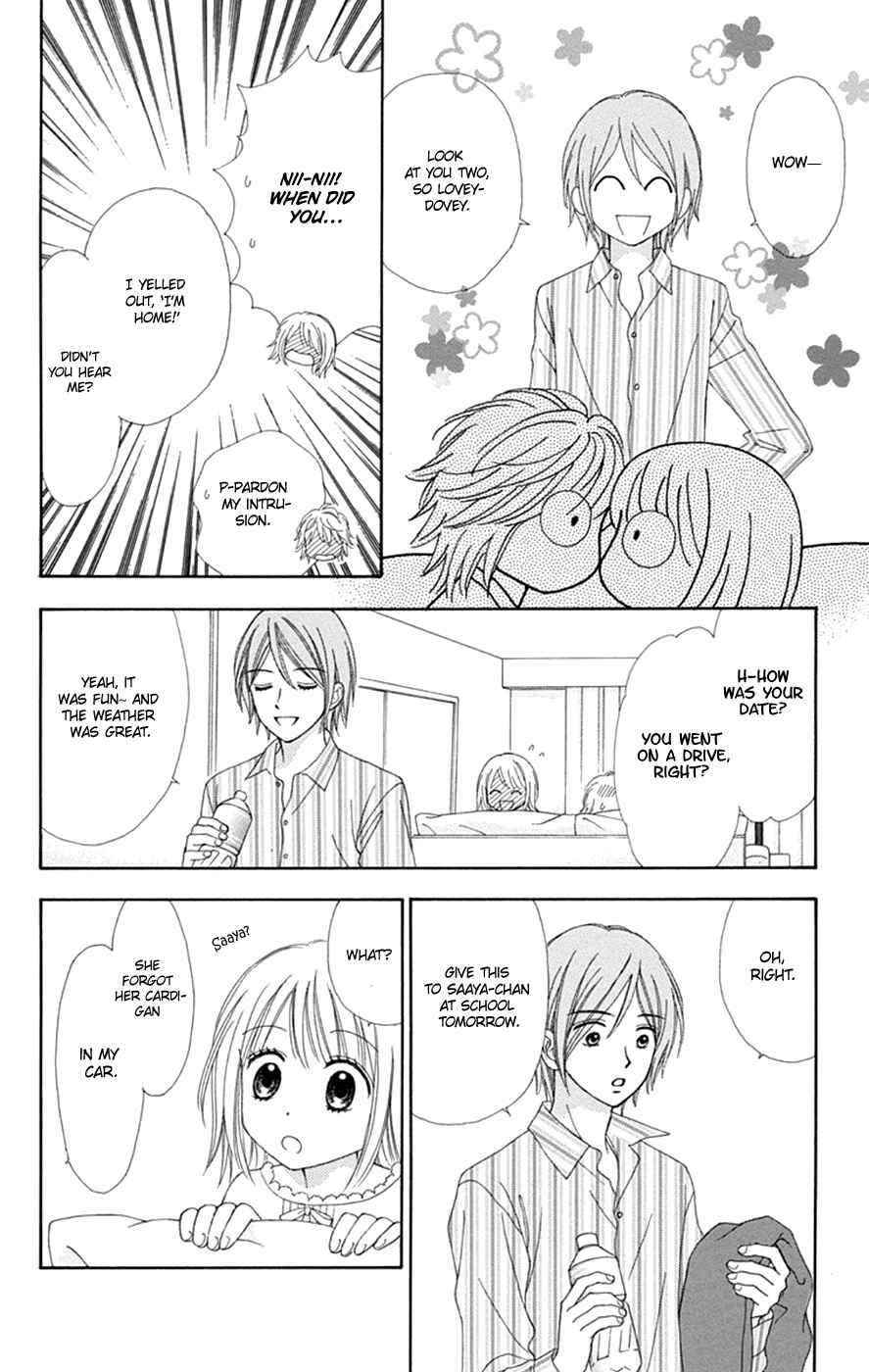 Page 24 Chapter 45 Chitose etc.