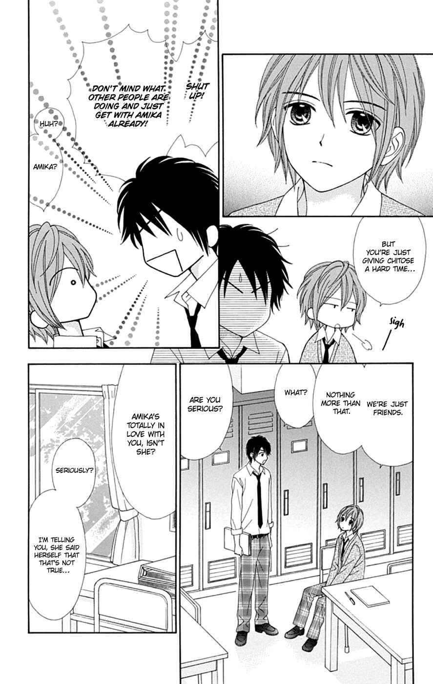 Page 8 Chapter 45 Chitose etc.