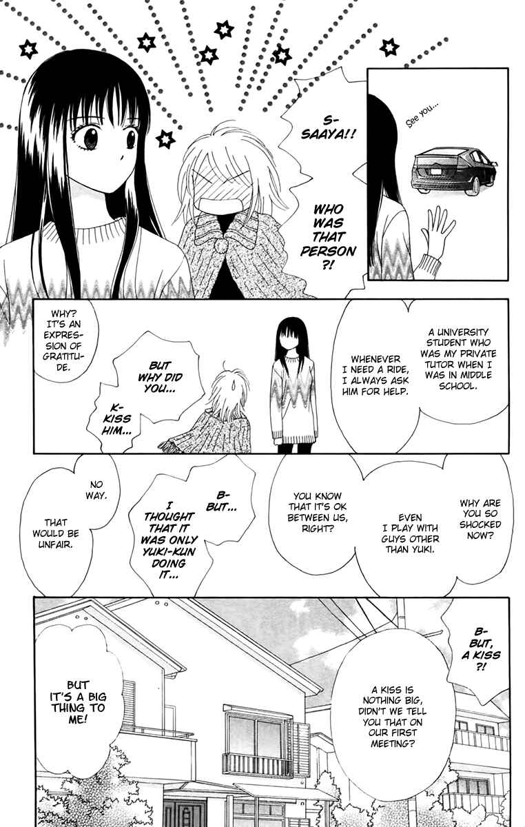 Page 22 Chapter 19 Chitose etc.