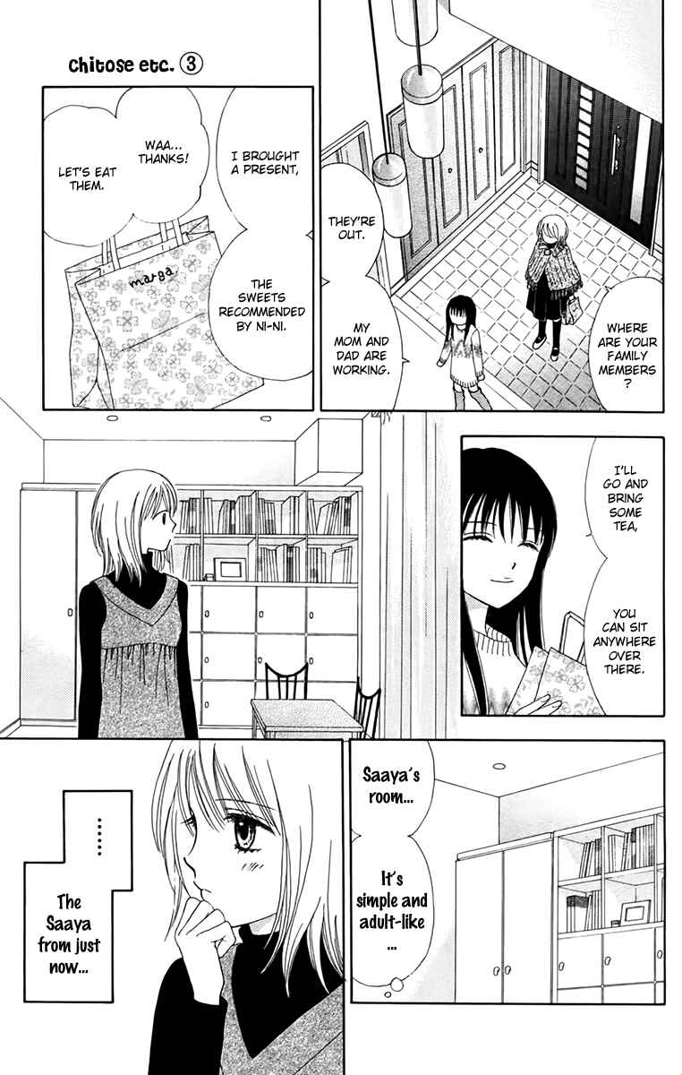 Page 24 Chapter 19 Chitose etc.