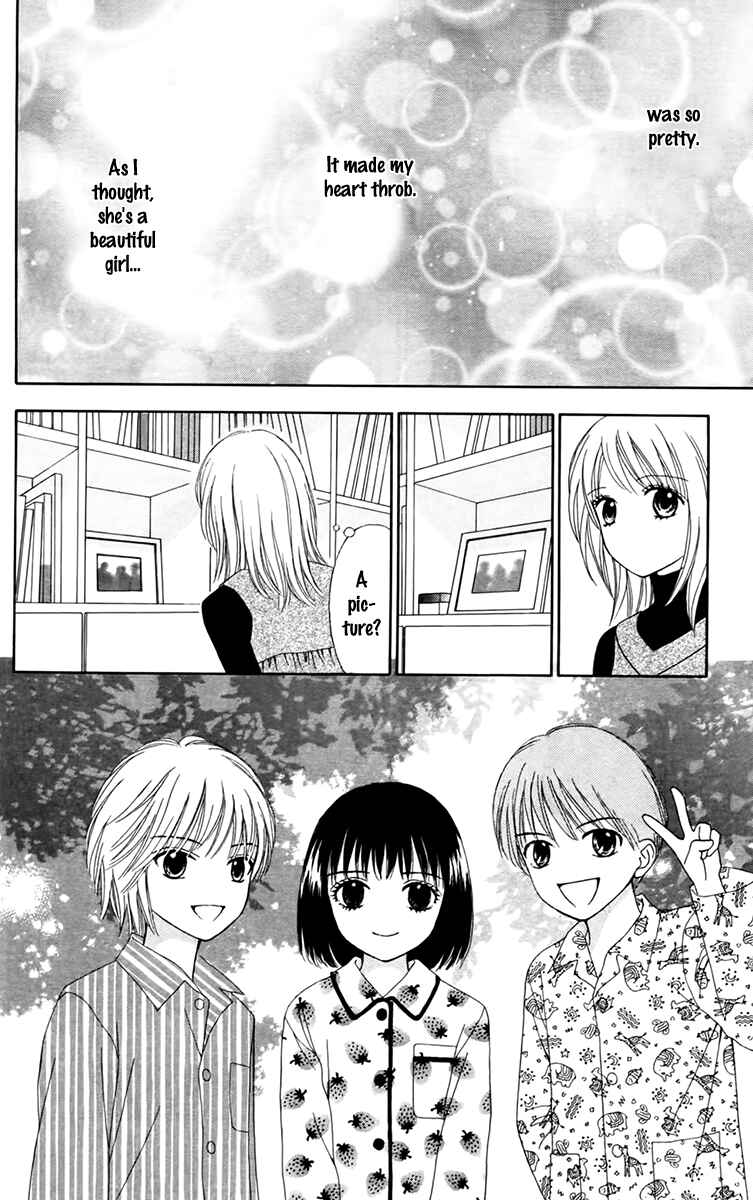 Page 25 Chapter 19 Chitose etc.