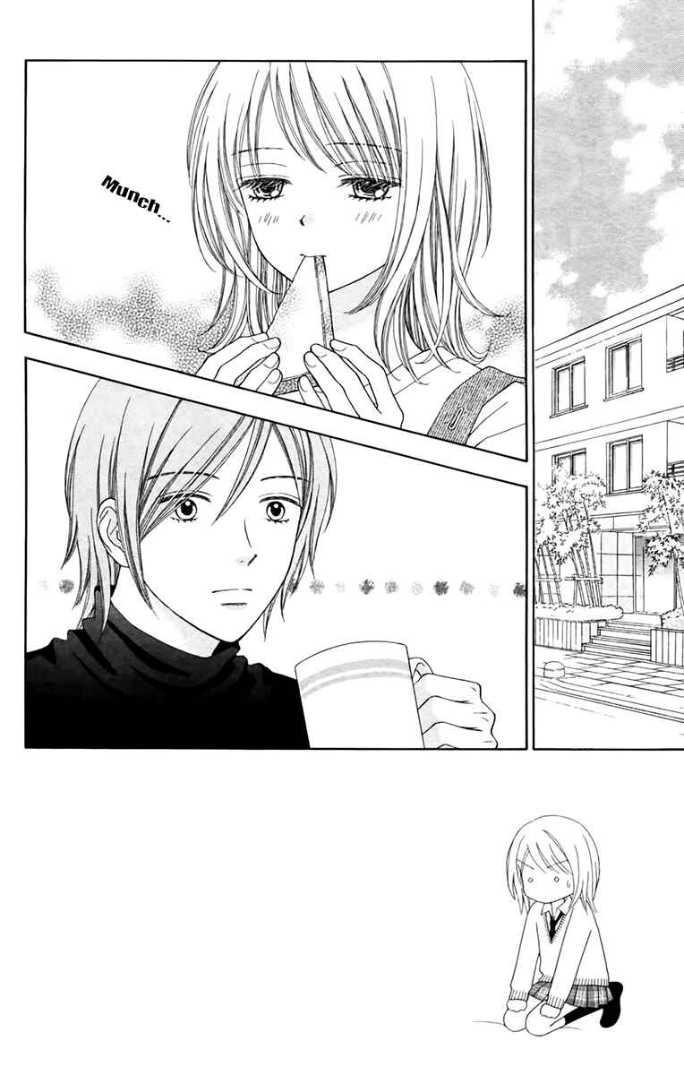 Page 5 Chapter 19 Chitose etc.