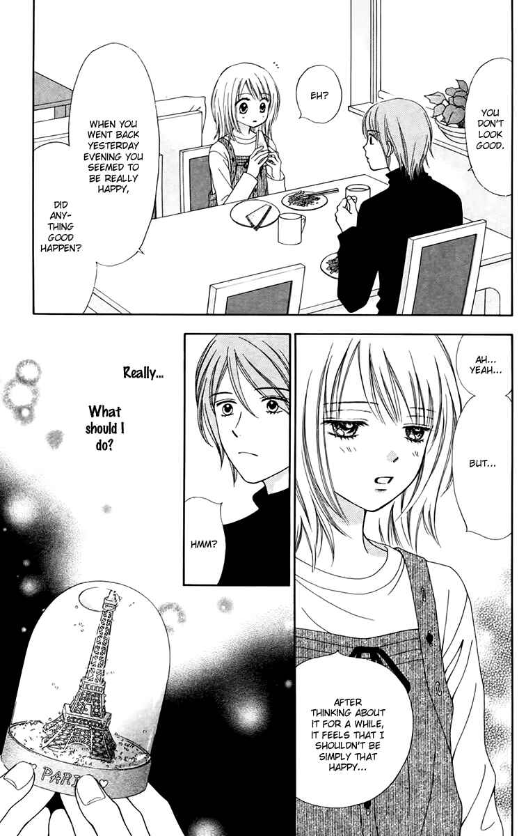 Page 6 Chapter 19 Chitose etc.