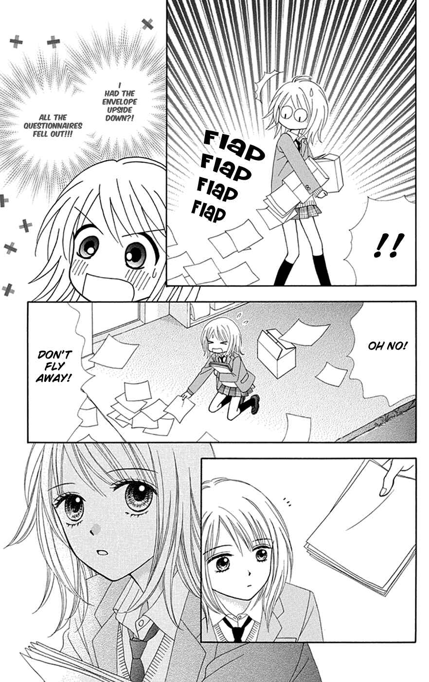 Page 12 Chapter 30 Chitose etc.