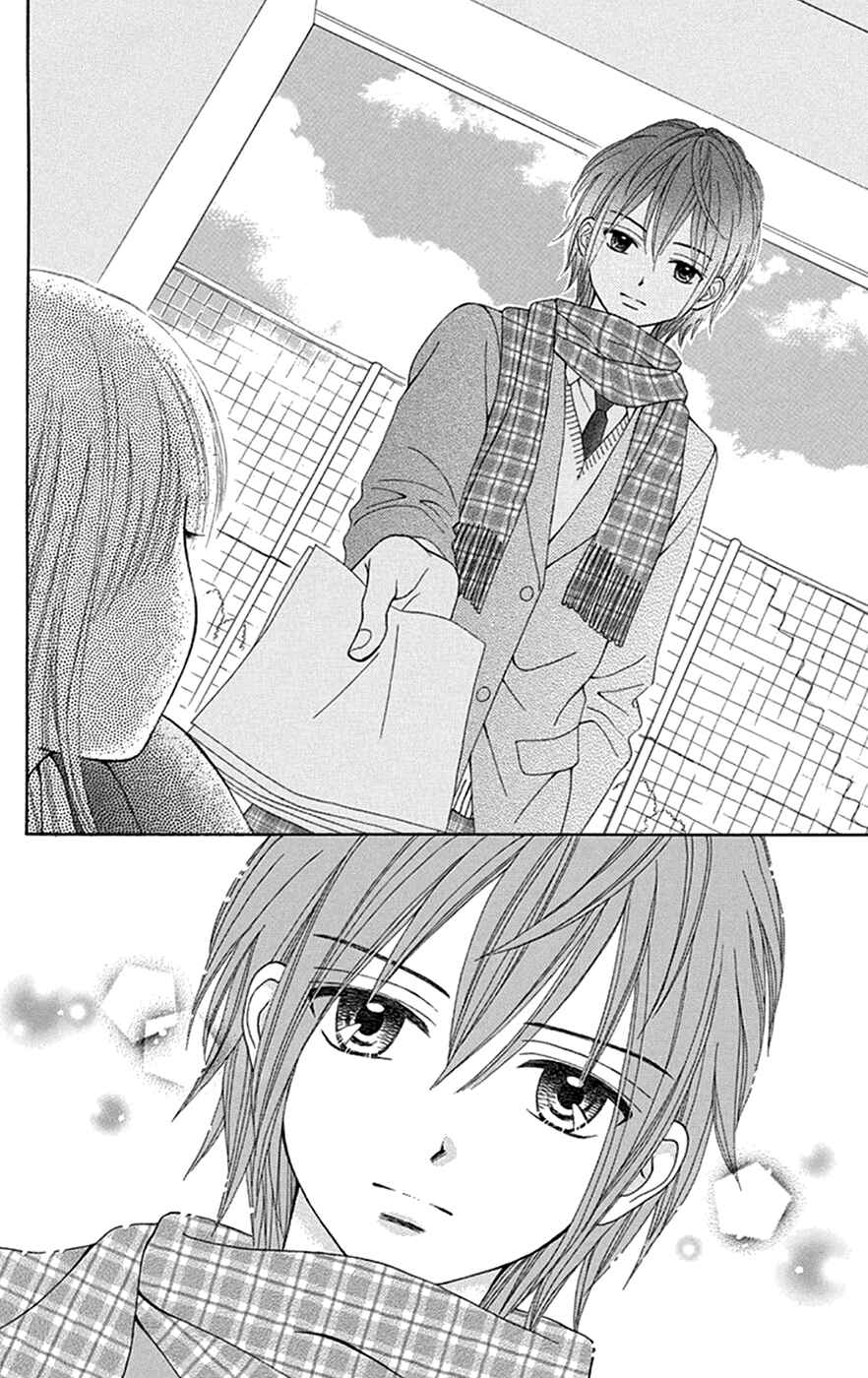 Page 13 Chapter 30 Chitose etc.