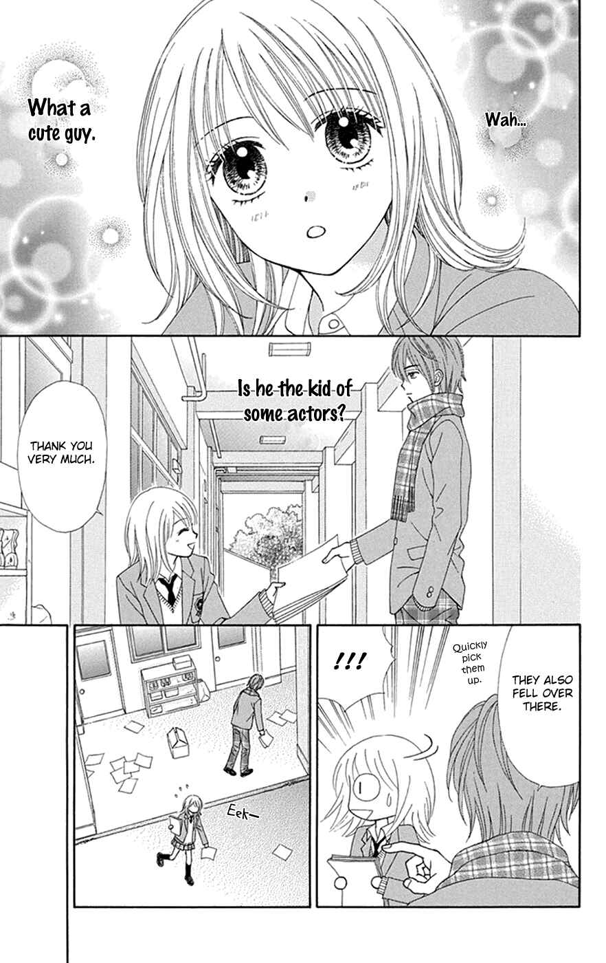 Page 14 Chapter 30 Chitose etc.