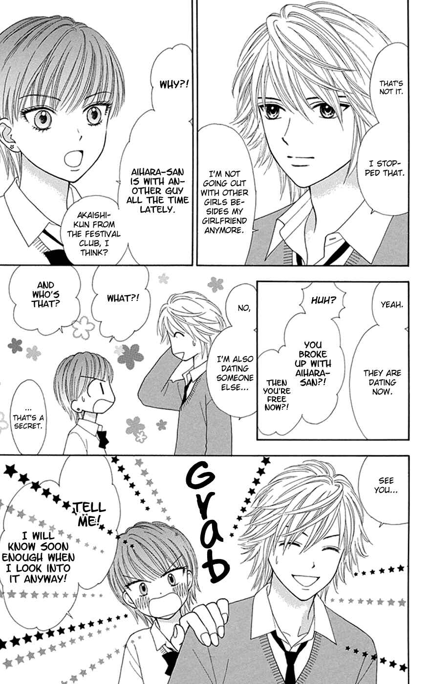 Page 4 Chapter 30 Chitose etc.