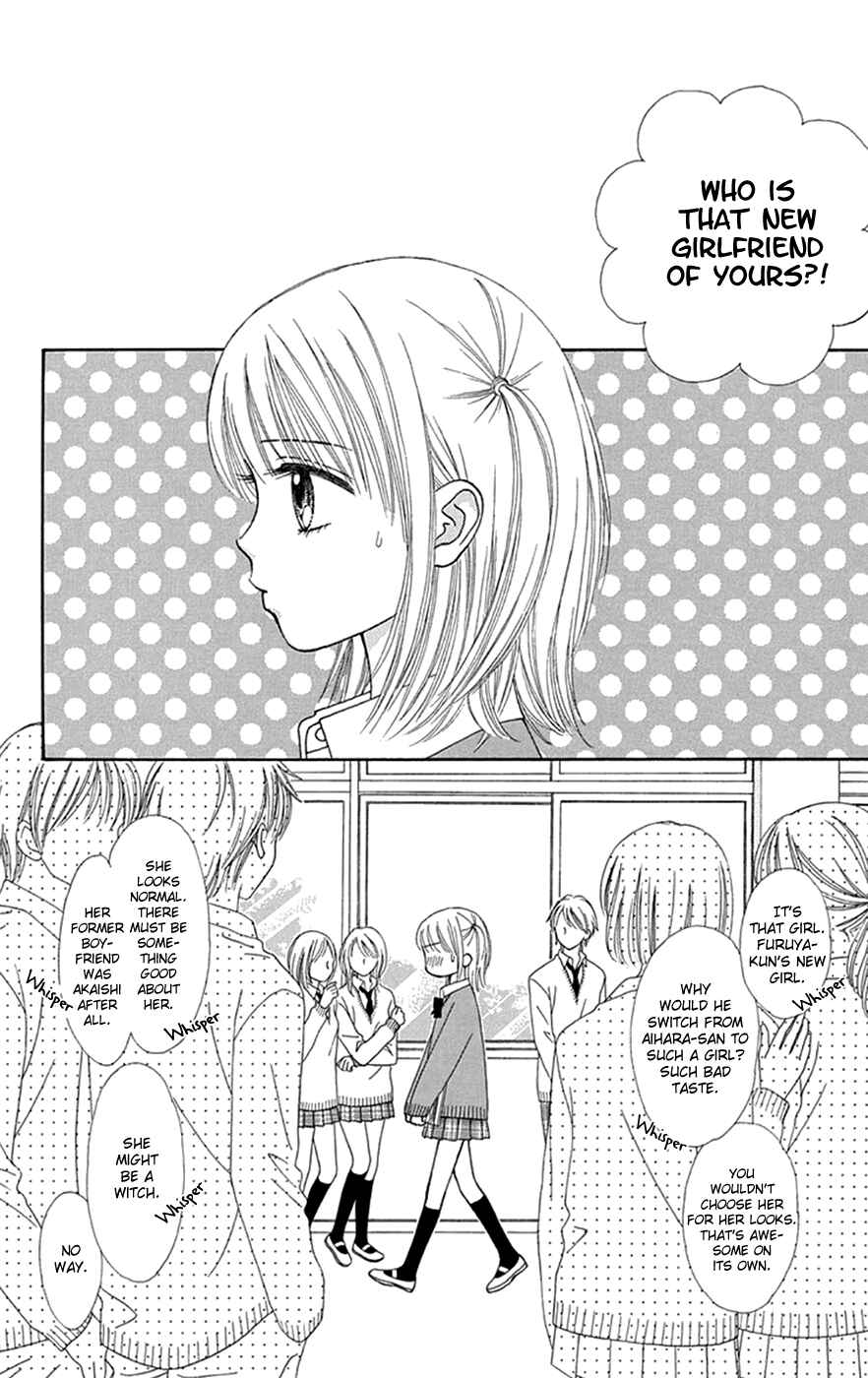 Page 5 Chapter 30 Chitose etc.