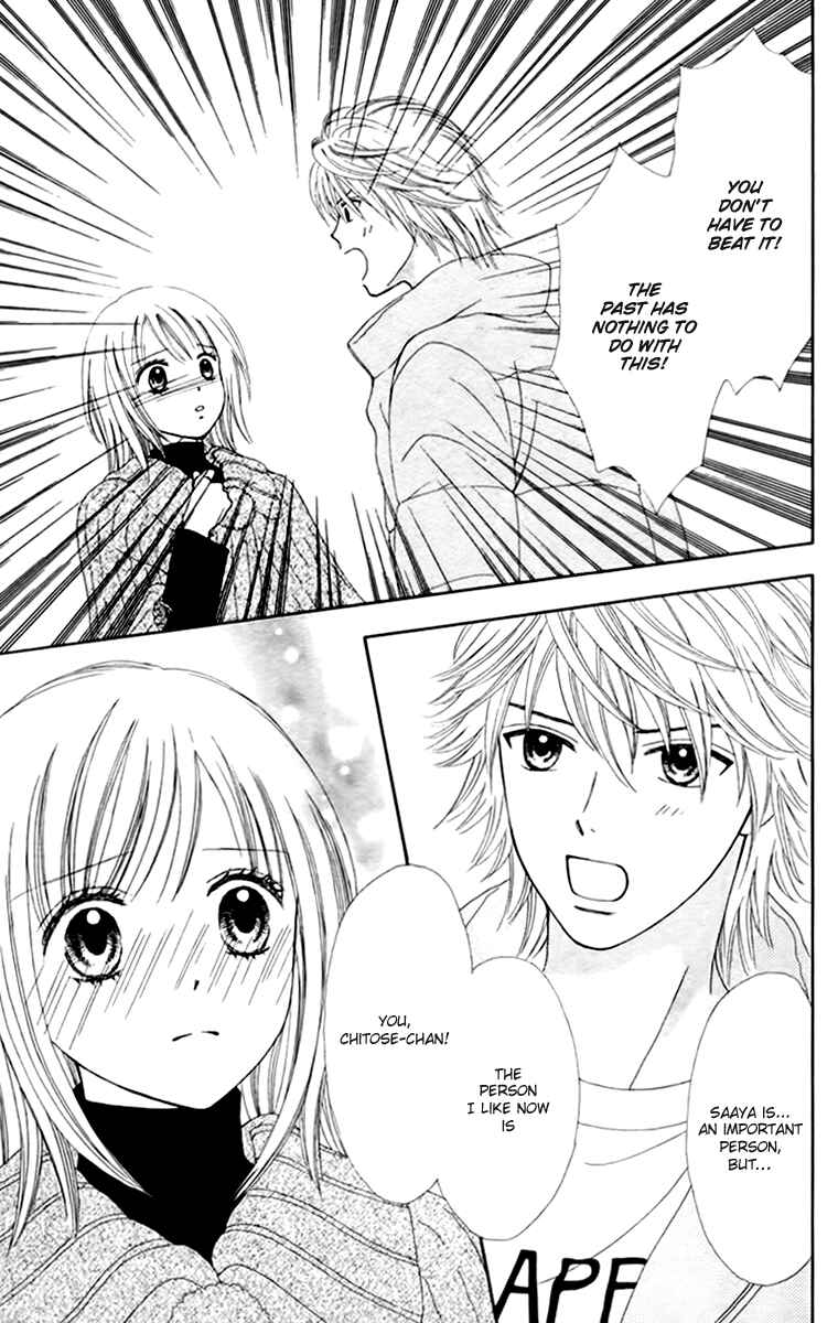 Page 12 Chapter 21 Chitose etc.