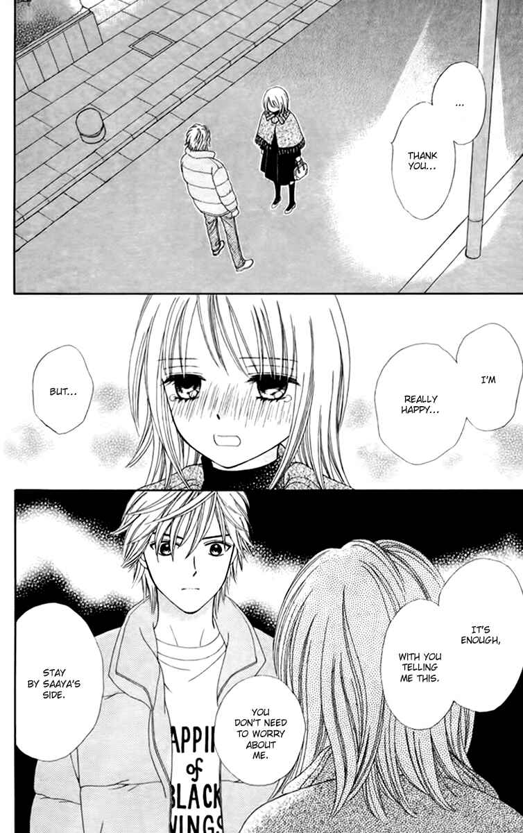 Page 13 Chapter 21 Chitose etc.