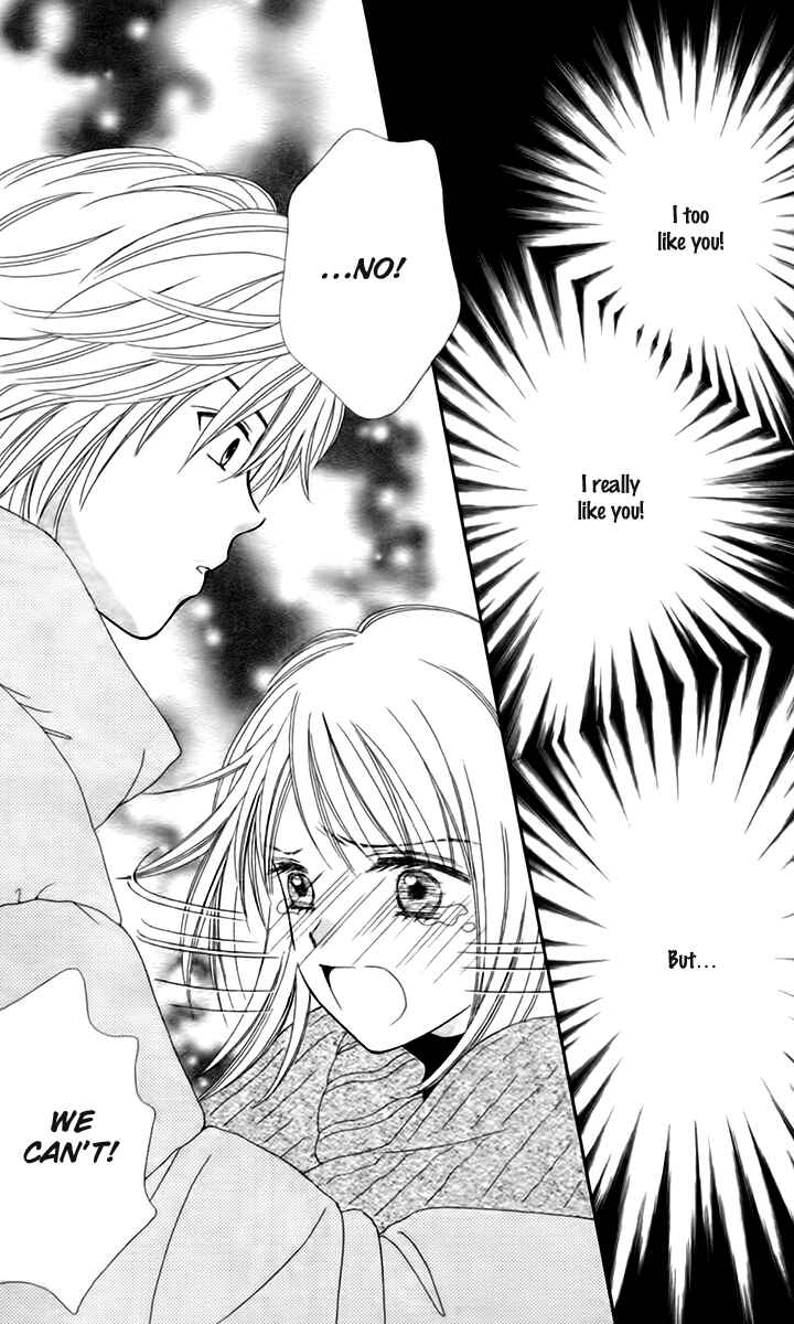 Page 15 Chapter 21 Chitose etc.