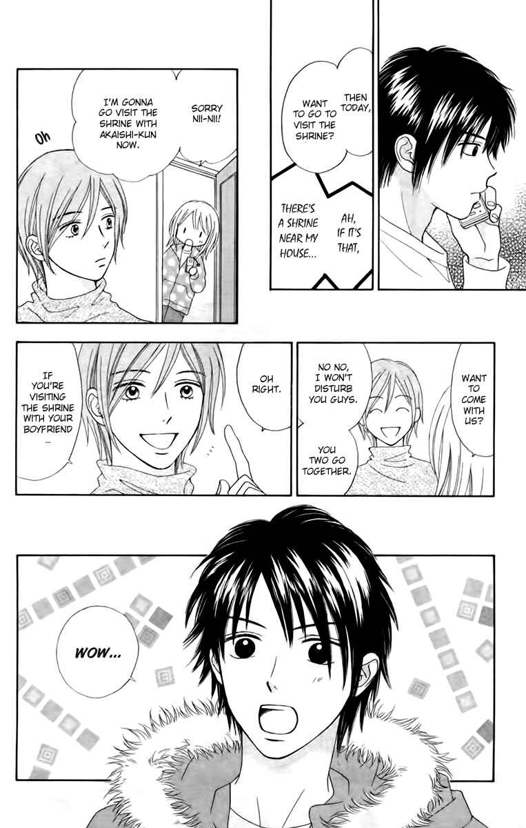 Page 23 Chapter 21 Chitose etc.