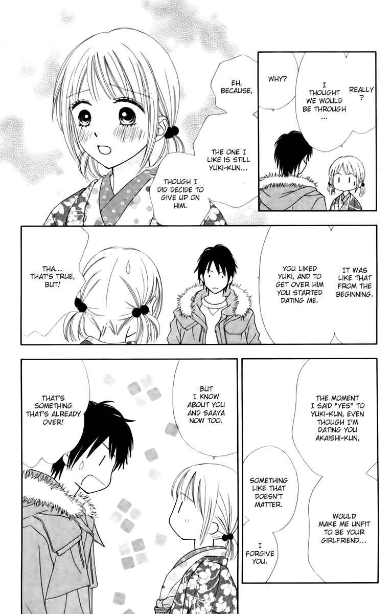 Page 28 Chapter 21 Chitose etc.