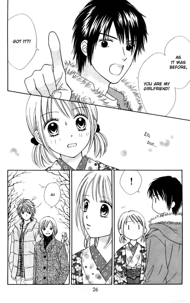 Page 29 Chapter 21 Chitose etc.