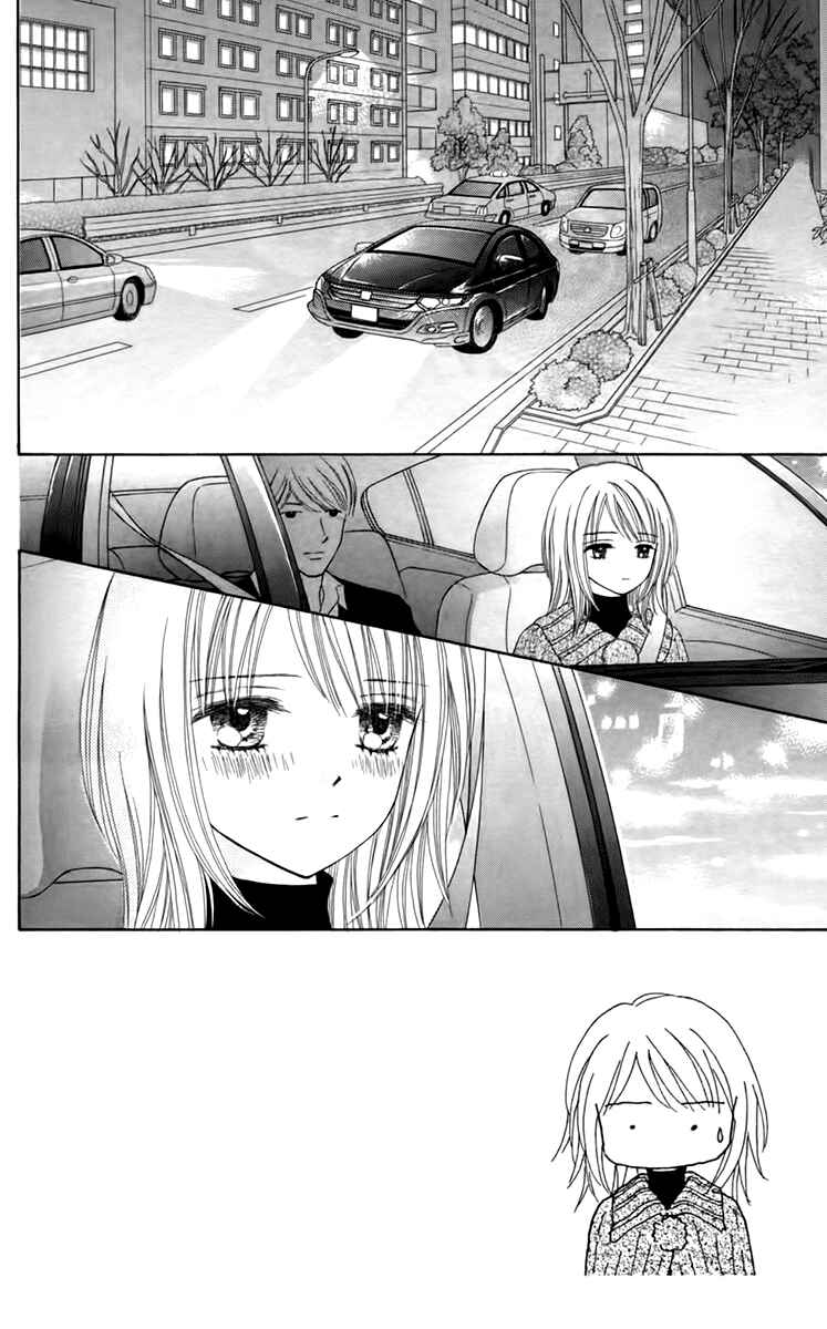 Page 7 Chapter 21 Chitose etc.